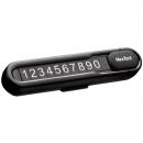 Автовизитка многофункциональная NexTool Multifunctional Parking Plate NE20140 Чёрная