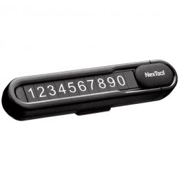 Автовизитка многофункциональная NexTool Multifunctional Parking Plate NE20140 Чёрная