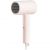 Фен Xiaomi Mijia Negative Ion Hair Dryer H101 Розовый