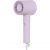 Фен Xiaomi Mijia Negative Ion Hair Dryer H301 Фиолетовый