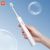 Электрическая зубная щетка Xiaomi Mijia Sonic Electric Toothbrush T301 Белая