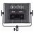Осветитель светодиодный Godox LDX50R