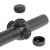 Прицел оптический Veber Black Russian 1-4x24 TSS RG