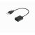 Аудио адаптер Boya BY-EA2L USB