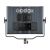 Осветитель светодиодный Godox LDX100Bi