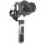 Стабилизатор Zhiyun Crane M2 S COMBO