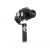 Стабилизатор Zhiyun Crane M2 S COMBO