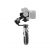 Стабилизатор Zhiyun Crane M2 S COMBO