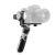 Стабилизатор Zhiyun Crane M2 S COMBO