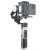 Стабилизатор Zhiyun Crane M2 S COMBO