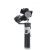 Стабилизатор Zhiyun Crane M2 S COMBO