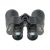 Бинокль Veber Classic PRO 10x50 VL