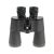 Бинокль Veber Classic PRO 10x50 VL