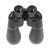 Бинокль Veber Classic PRO 15x60 VL