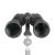 Бинокль Veber Classic PRO 15x60 VL
