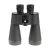 Бинокль Veber Classic PRO 15x60 VL