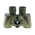 Бинокль Veber Classic PRO 7x32 VR камуфлированный