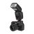 Фотовспышка YongNuo Speedlite YN690EX-RT для Canon
