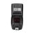 Фотовспышка YongNuo Speedlite YN690EX-RT для Canon