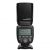 Фотовспышка YongNuo Speedlite YN690EX-RT для Canon