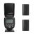 Фотовспышка YongNuo Speedlite YN690EX-RT для Canon