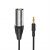 Адаптер CoMica CVM-D-XLR mini Jack TRS - XLR