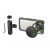 Клетка SmallRig x Brandon Li Video Kit для iPhone 15 Pro Max (Co-design Edition)