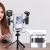 Клетка Ulanzi Universal Phone Video Rig для смартфона