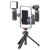 Клетка Ulanzi Universal Phone Video Rig для смартфона