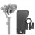 Фоллоу фокус Zhiyun Servo Follow Focus CMF-01 для Crane 2