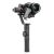 Фоллоу фокус Zhiyun Servo Follow Focus CMF-01 для Crane 2