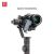 Фоллоу фокус Zhiyun Servo Follow Focus CMF-01 для Crane 2