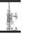 Стойка-журавль NiceFoto Y660 II C-Stand