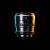 Объектив Sirui Nightwalker 35mm T1.2 S35 RF-mount Серый