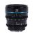 Объектив Sirui Nightwalker 35mm T1.2 S35 RF-mount Серый