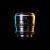 Объектив Sirui Nightwalker 55mm T1.2 S35 RF-mount Серый