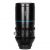 Объектив Sirui Venus 150mm T2.9 1.6X Full-Frame Anamorphic L-mount
