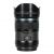 Объектив Sirui Sniper 23mm F1.2 AF APS-C X-Mount Чёрный