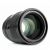 Объектив Viltrox AF 75mm F1.2 Pro Z-mount