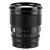 Объектив Viltrox AF 75mm F1.2 Pro Z-mount