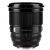 Объектив Viltrox AF 75mm F1.2 Pro E-mount