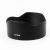 Объектив Viltrox AF 75mm F1.2 Pro E-mount