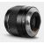 Объектив YongNuo YN50mm F1.8S DA DSM II E-mount