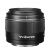 Объектив YongNuo YN50mm F1.8S DA DSM II E-mount