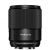 Объектив YongNuo YN50mm F1.8X DA DSM Pro X-mount