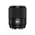 Объектив YongNuo YN50mm F1.8X DA DSM Pro X-mount