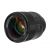 Объектив Meike 85mm F1.4 FF STM Z-mount
