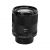 Объектив Meike 85mm F1.4 FF STM Z-mount