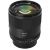 Объектив Meike 85mm F1.4 FF STM Z-mount