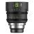 Объектив NiSi ATHENA PRIME 85mm T1.9 PL-Mount